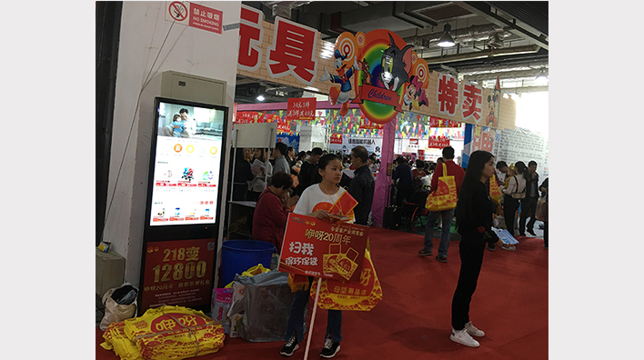 容大彩晶觸摸查詢(xún)一體機(jī)能商場(chǎng)帶來(lái)什么優(yōu)勢(shì)？