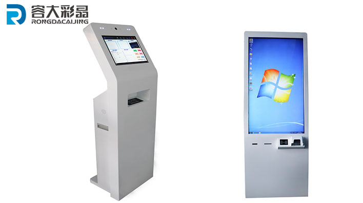 自助終端便民繳費(fèi)，拯救了千萬(wàn)人!