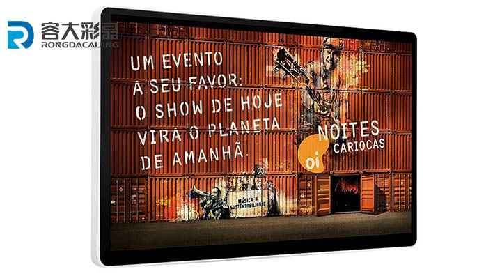 將如何采購高質(zhì)量的液晶廣告機(jī)，使其價值最大性比價呢